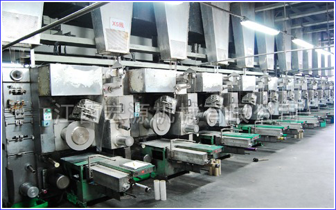 Polyester FDY industrial yarn spinning machine